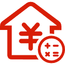 越秀公积金消费贷款